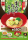 【なか卯】“香り豊かなすだち”× “さっぱり大根おろし”の爽やかな味わい！なか卯の夏の風物詩「すだちおろしうどん」発売！