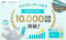 「CHARGESPOT」、ファミリーマートで10,000店舗設置を最速突破！