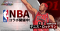 黒子のバスケ Street Rivals』×「NBA」レジェンド選手コラボ開催！伝説的な存在「デニス・ロッドマン」が参戦！全世界1000万ユーザー突破感謝祭も同時開催！