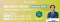 7/23、EcoVadis対策セミナー開催