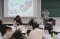 東京工芸大学が8月1日に「夏休み親子でわくわくKOUGEIランド2026」を開催 ― 工芸大の専門性を生かした実験やワークショップで学ぶ「工学」のおもしろさ―