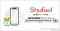 電子チラシサービス「Shufoo!」購買成果連動型プラットフォーム「Performance Media Network」を導入