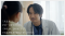 眞島秀和・富田望生が出演 ドクターズ・ファイルがブランドムービー「医師・横井篇」を公開