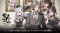 「SMC組 7th Anniversary」グッズを2026年7月3日(金)19時から販売開始！