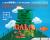 GALA湯沢はこの夏「GALA YUZAWA MOUNTAIN FIELD」として生まれ変わります！