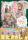 ＜本日発売＞アース・スター ルナ 7月最新刊登場