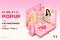 【VT COSMETICS】ドン・キホーテ×VT POPUP開催決定！