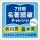 ”楽しくできる脳活”としてご好評のイベント第2弾”　芥川賞・直木賞受賞名著100冊と出会う「名著読破チャレンジ」を開催