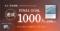中小企業の歴史を販売可能な文化資本へ。社史の出版のクラウドファンディングが1000人＆1000万円達成！