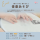 赤ちゃんから参加できる『0歳から小学生・親子で楽しむ音楽あそび♪』イベント開催