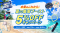 夏イベント本番に！ノベルティ5%OFF「夏の集客ブースト応援キャンペーン」を開始｜販促花子