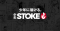SORAJIMA、少年漫画を届ける「少年STOKE 編集部」始動。