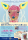 【ノボテル奈良】中学生アーティストConocaによる「てのひら美術館 鹿たちのかわいいアトリエ展 in 奈良」を開催