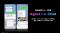 【LINE】LINEのトークルームでAIエージェント「Agent i」を呼び出し、会話の文脈を理解し質問やタスクを支援する新機能 「Agent i in chat」2026年内に提供予定