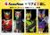 新登場！人気の仮面ライダーとコラボした宝探しプランが販売開始！