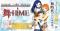新時代のトレカ登場！ホビージャパンが贈る『トレーディングカードミュージアム Vol.1「舞-HiME」20周年』7月10日発売！