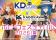 KDcolle×カドプラ 「ホビーフェスティバル 2026[夏]」開催決定！