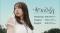 シンガーソングライター茉ひる、香港・バンコク・シンガポールで2026秋冬にアジアツアー「Auralisia」追加公演が決定！パートナーは業界大手「Live Nation」