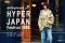 【antiqua.wa】英国最大級!?「HYPER JAPAN Festival 2026」へ出店決定！