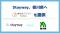 Stayway、香川県へ自治体向け補助金DXサービス「補助金クラウド for Gov」を提供