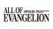 『エヴァンゲリオン』30周年記念展「ALL OF EVANGELION」名古屋会場の開催日とチケット情報公開！