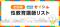 性教育の講師不足、指導格差に悩む教育現場をサポート 性教育従事者向けサイト『withセイシル』が「全国性教育講師リスト」を公開