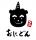“天丼にぎりました” 揚げたて・握りたての〈おにぎり天どん専門店〉7月7日（火）てんやの新業態「おにどん」ついにオープン！