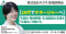 不登校・精神発達障害・生活困窮の支援を「仕組み」で動かす。 20代でマネジャーへ！　株式会社キズキ採用説明会