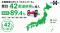 米作りロボットが全国42県に導入拡大！水田除草ロボット「ミズニゴール」47都道府県の89.4％をカバー～大規模農家からのニーズが急拡大。中東情勢に伴う農業資材高騰で今後の需要増も期待～