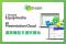 Ｊストリーム、『J-Stream Equipmedia』と『EQ Presentation Cloud』の連携機能を提供開始