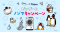 ピングーとノジマキャンペーン第２弾がスタート！