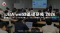 日本ブロックチェーン協会、「JBA web3基礎研修 2026」の開催決定｜初心者向け実践型プログラム