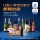 Rocket Now（ロケットナウ）に飲食店以外で初のお酒専門店「リカーマウンテン」が出店