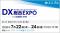 組織タスク実行支援SaaS「コンプル」、東京開催「DX 総合EXPO 2026 夏 東京」（幕張メッセ 7ホール：小間番号 S23-24）に出展