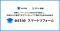 商業用不動産データを提供する「estie」とDeNA発の修繕DX「スマート修繕」が合弁会社を設立