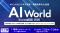 株式会社プラスバリュー、「AI World Bizcrew EXPO 2026」に出展。「人財」と「業務改革」の両面から、企業の持続的な成長を支援。