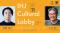 第11回 IHJ Cultural Lobby 異種間クロストーク「ごみのゆくえ-地球とファッション、への愛」を7月23日に開催