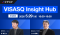 ビザスク本社にてオフラインイベント『VISASQ Insight Hub』を開催。
