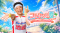 サンシャイン池崎との空前絶後の”ドキドキ”夏休み！X投稿のアンケート機能でストーリーが分岐する「コトダマン」のユーザー参加型コンテンツ、7月11日（土）より公開