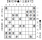 将棋日本シリーズＪＴプロ公式戦 一回戦第二局 四国大会　７月11日（土）開催結果　　初出場者同士の戦いを近藤誠也八段が制する