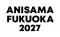 みずほPayPayドームを新たなアニソンの聖地に！「ANISAMA FUKUOKA 2027」開催決定！