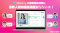 株式会社Mavericksは、動画生成AI「NoLang」に複数人同時編集機能を正式リリース。変更は全員の画面に即時反映、ロックや順番待ちのないチーム編集へ