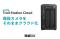 既設カメラを「フルクラウド」で統合管理する「Safie Trail Station Cloud」を提供開始