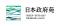 GREEN×EXPO 2027 日本政府苑のガイドクルーを募集します！