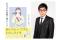 シソンヌじろうの短編小説『あの子が故郷に帰るとき』刊行記念サイン会の開催が決定！