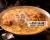肉・味・ボリュームを自由に選べる デリバリー専門ブランド『いきなり！かつ丼』をスタート