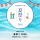 【湘南T-SITE】子どもから大人まで夏を満喫できるイベントが盛りだくさん。「湘南T-SITE 夏祭り 2026」を8/8(土)、9(日)に開催