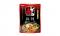 外食チェーン「赤から」監修《ストレート赤から麻辣鍋スープ》8/21より数量限定で新発売