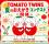 タイ王国のクリエイター「SIRI」が創出したキャラクター、ふしぎな双子のトマト『TOMATO TWINS』のイラストコンテストを開催！！