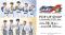 「TVアニメ『ダイヤのA actII -Second Season-』 POP UP SHOP in AMNIBUS STORE -blue-」が開催決定！